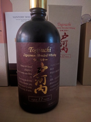 Togouchi 12